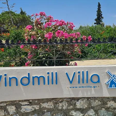 Windmill Kalyves Polygyrou